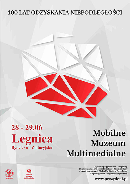 Mobilne Muzeum Multimedialne w Legnicy