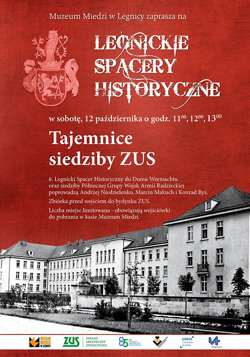 Tajemnice siedziby ZUS