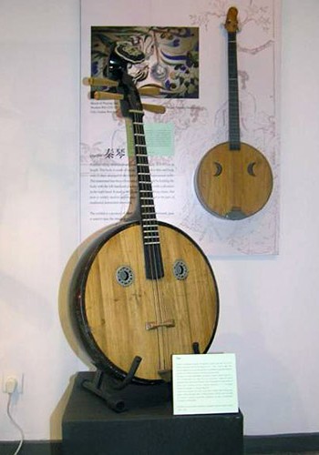 CHIŃSKIE INSTRUMENTY MUZYCZNE