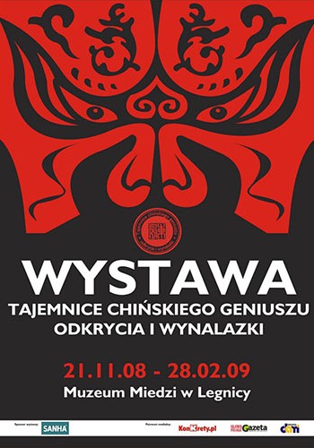 TAJEMNICE CHIŃSKIEGO GENIUSZU. ODKRYCIA I WYNALAZKI