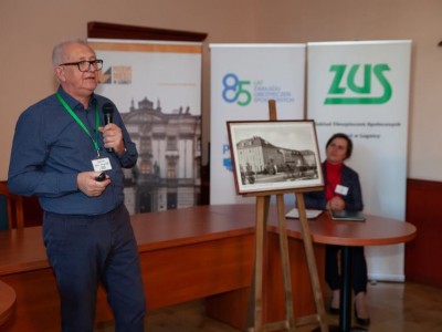 Tajemnice siedziby ZUS